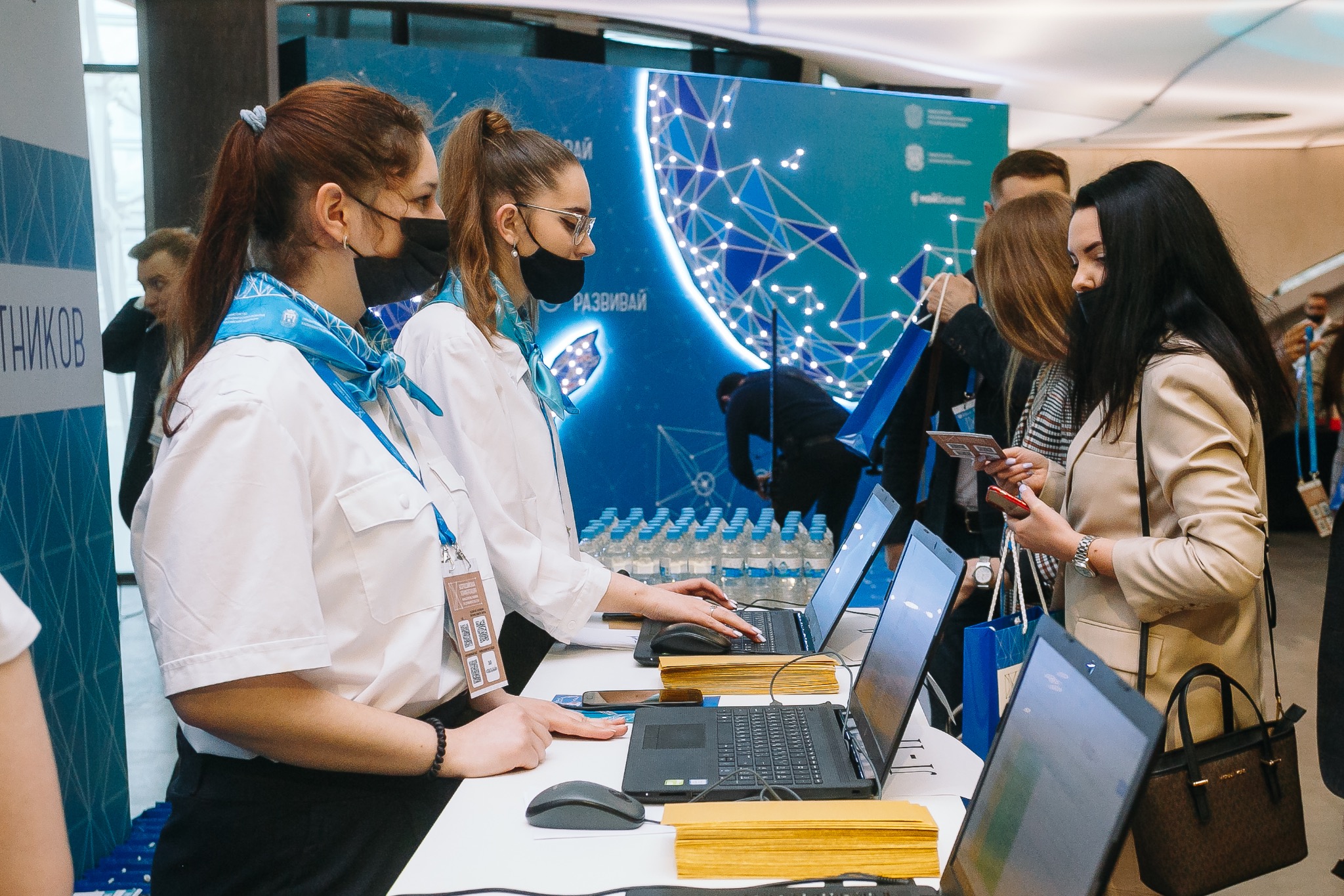 Конференция инфраструктуры предпринимательства